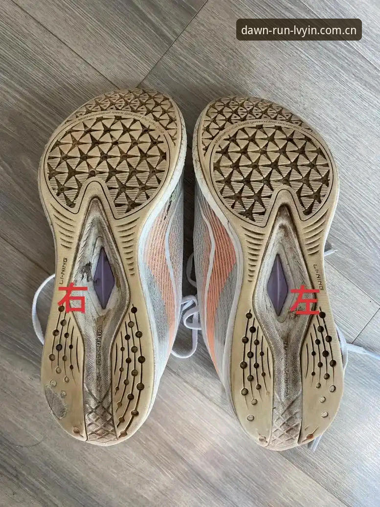 清晨跑道的注册安全 vs 晨跑鞋底的磨损：哪个更值得你操心？